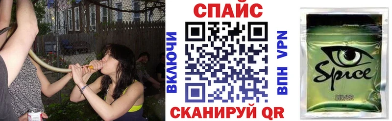 БУТИРАТ BDO 33%  Ангарск 