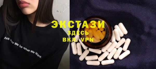 мет Михайловка
