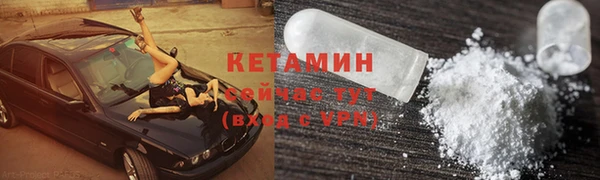 хмурый Михайлов