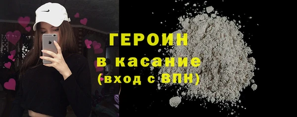 мет Михайловка