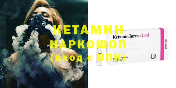 мет Михайловка