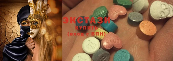 хмурый Михайлов