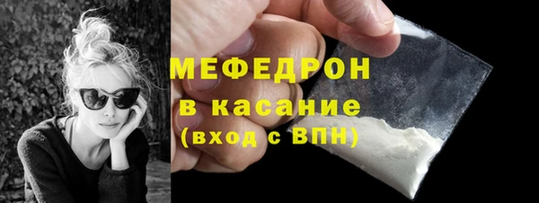 мет Михайловка