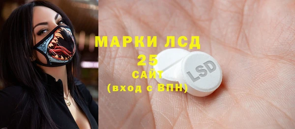 хмурый Михайлов