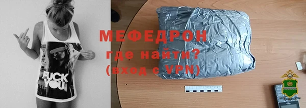 хмурый Михайлов