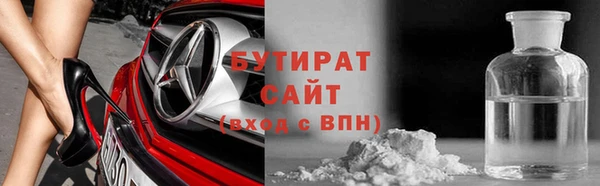 хмурый Михайлов