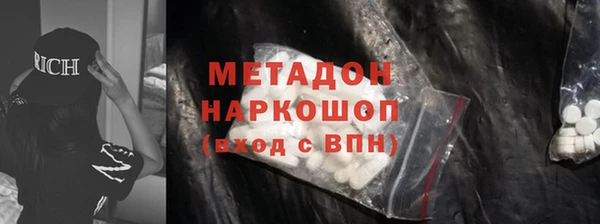 хмурый Михайлов
