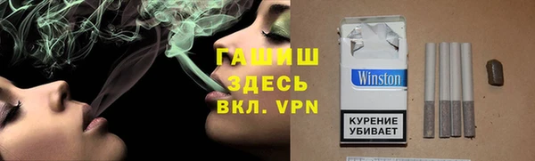 мет Михайловка