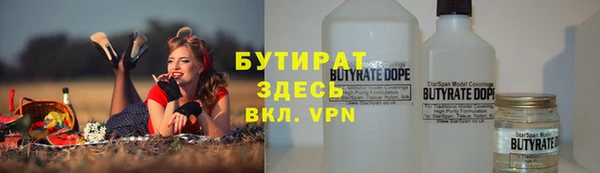 хмурый Михайлов
