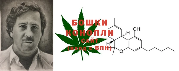 мет Михайловка