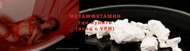 хмурый Михайлов
