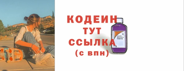 мет Михайловка