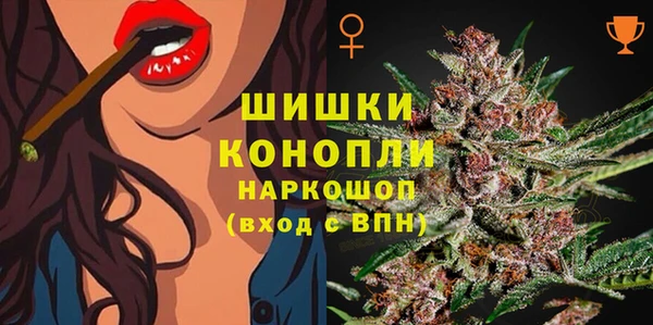 меф VHQ Михайловск