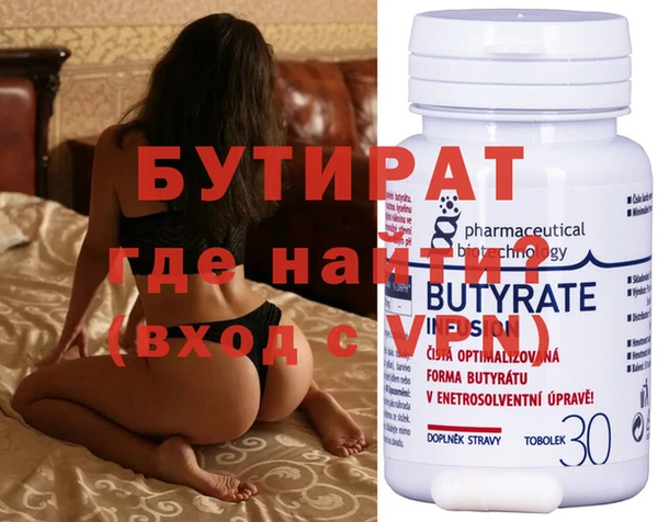 хмурый Михайлов