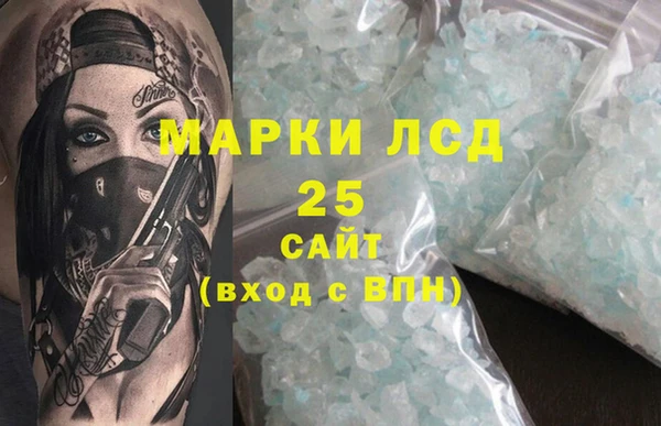 мет Михайловка