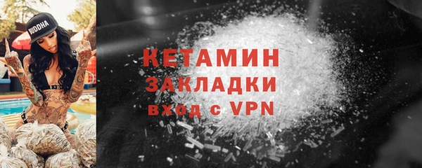 мет Михайловка
