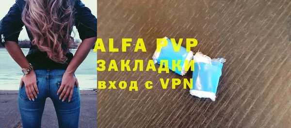 мет Михайловка