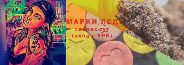 хмурый Михайлов