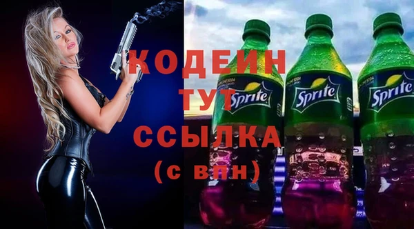 хмурый Михайлов