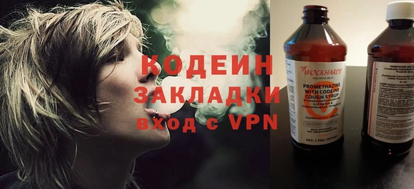 хмурый Михайлов
