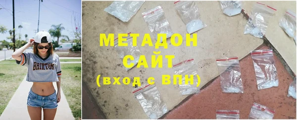 хмурый Михайлов