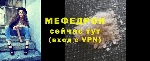 хмурый Михайлов