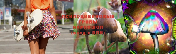 меф VHQ Михайловск