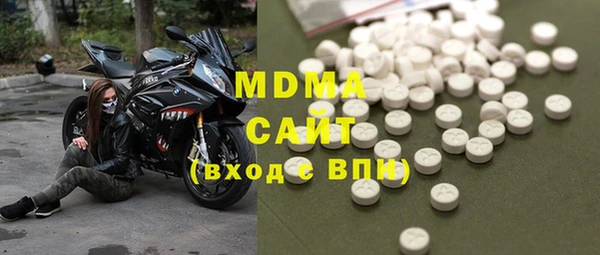 мет Михайловка