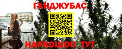 соль ск Ярославль