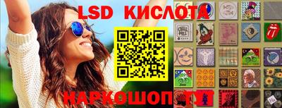 mdpv Ангарск