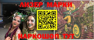 соль ск Ярославль