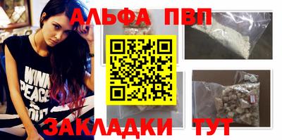 spice Ярцево