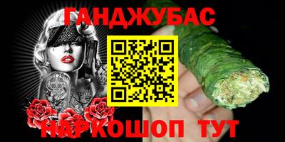 соль ск Ярославль