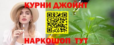 соль ск Ярославль