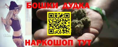 mdpv Ангарск