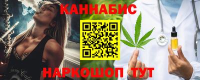 соль ск Ярославль