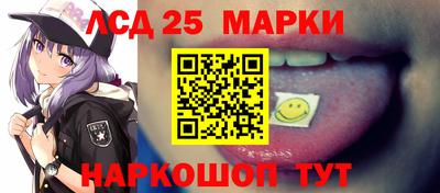 spice Ярцево