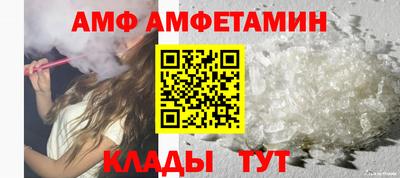 соль ск Ярославль