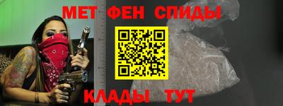 соль ск Ярославль