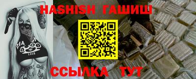 spice Ярцево