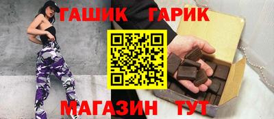 spice Ярцево